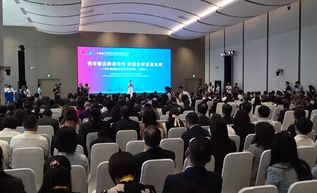 影片截圖 CGTN圖片