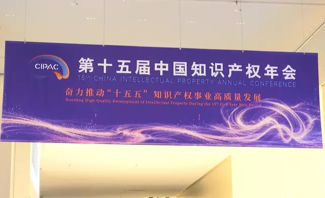 影片截圖 CGTN圖片
