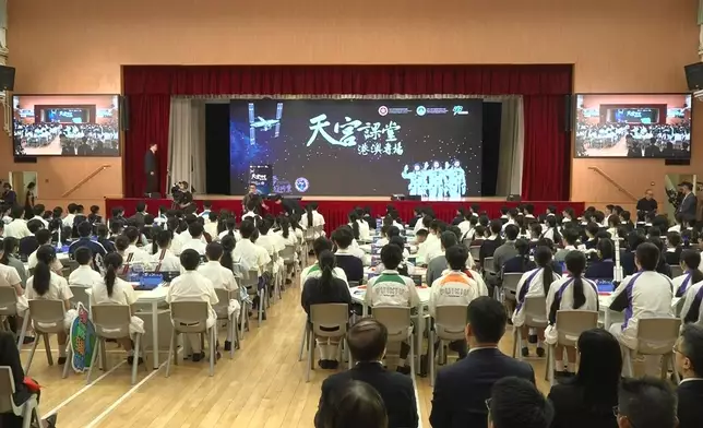 影片截圖 CGTN圖片