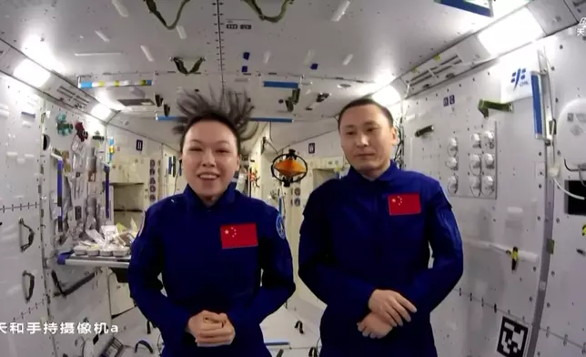 影片截圖 CGTN圖片