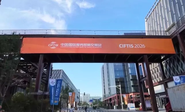 影片截圖 CGTN圖片