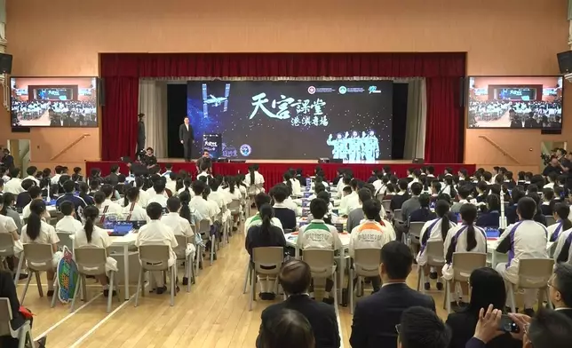影片截圖 CGTN圖片
