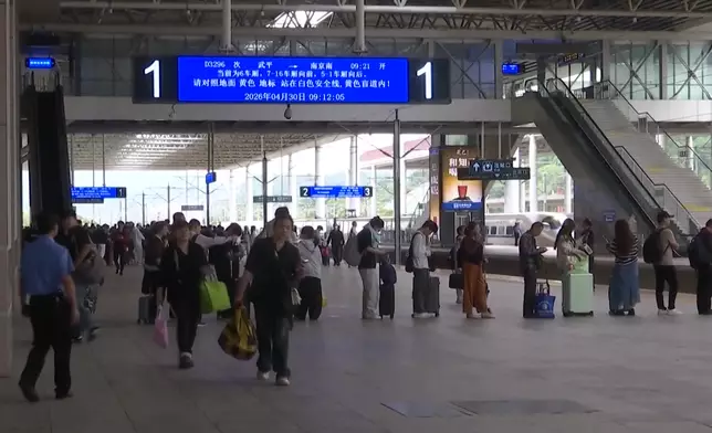 影片截圖 CGTN圖片
