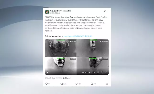 影片截圖 CGTN圖片