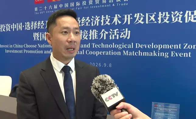 影片截圖 CGTN圖片