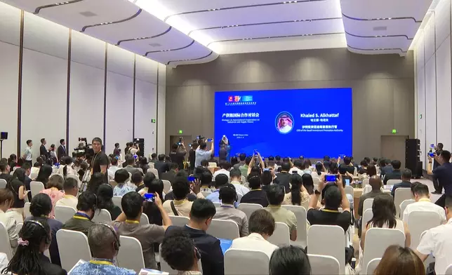 影片截圖 CGTN圖片