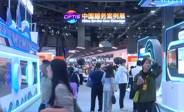 影片截圖 CGTN圖片