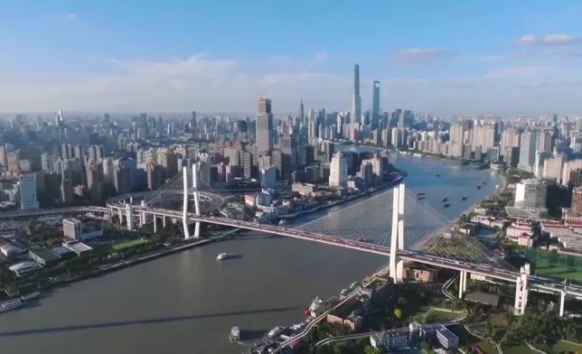 影片截圖 CGTN圖片