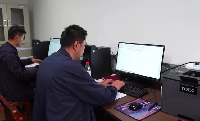 影片截圖 CGTN圖片