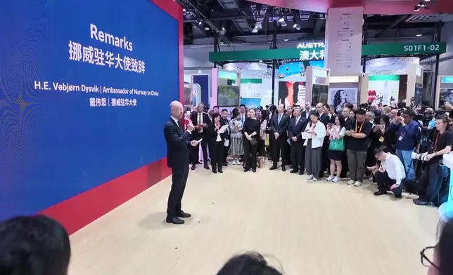 影片截圖 CGTN圖片