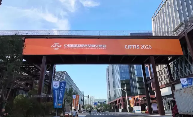 影片截圖 CGTN圖片
