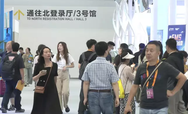 影片截圖 CGTN圖片