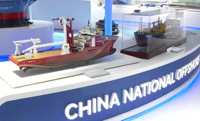 影片截圖 CGTN圖片