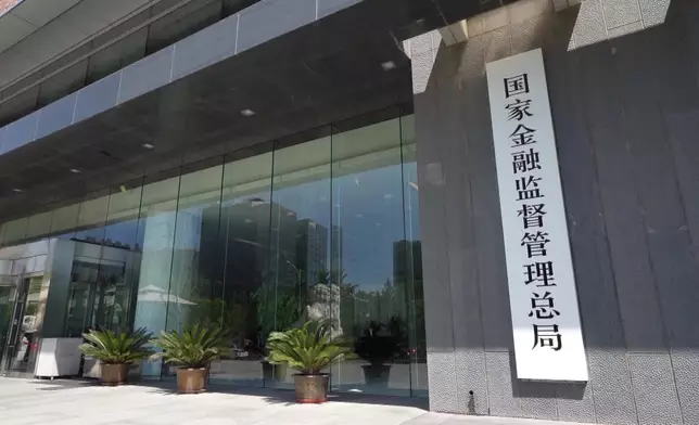 影片截圖 CGTN圖片