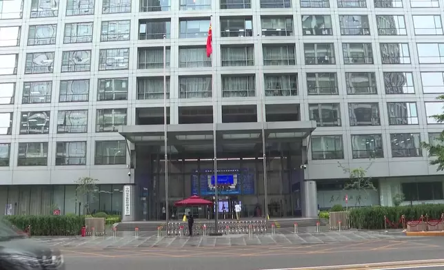 影片截圖 CGTN圖片