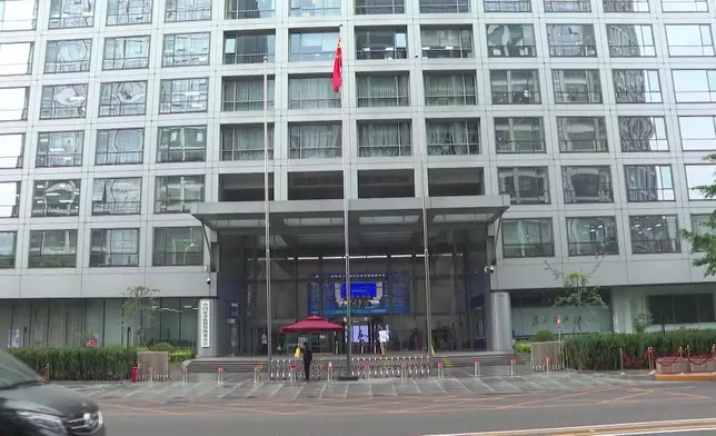 影片截圖 CGTN圖片