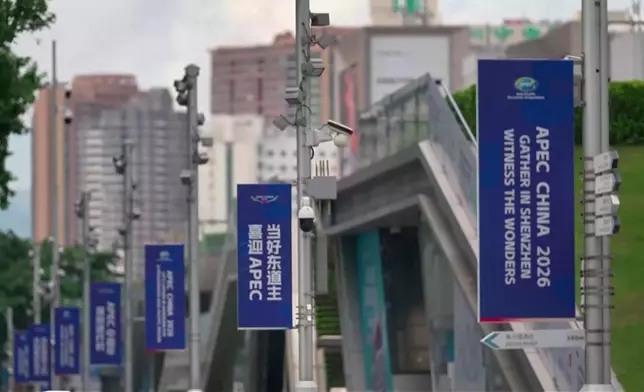 影片截圖 CGTN圖片