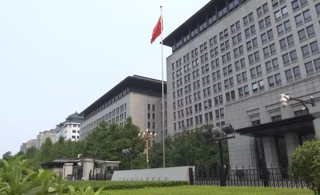 影片截圖 CGTN圖片