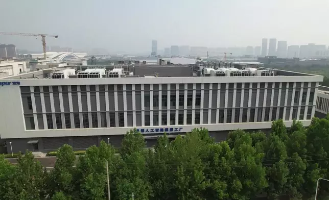 影片截圖 CGTN圖片