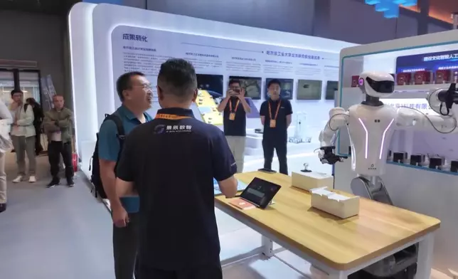 影片截圖 CGTN圖片