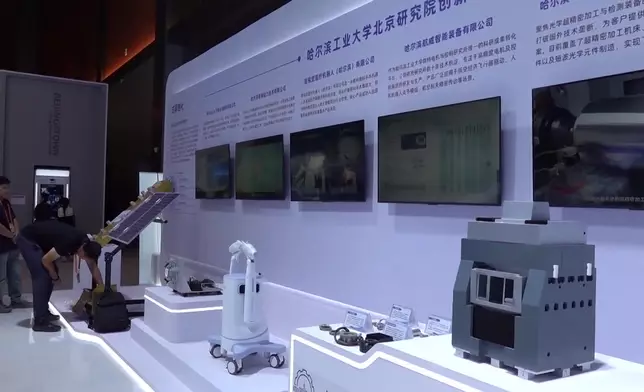影片截圖 CGTN圖片