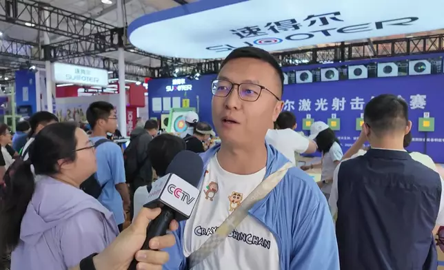 影片截圖 CGTN圖片