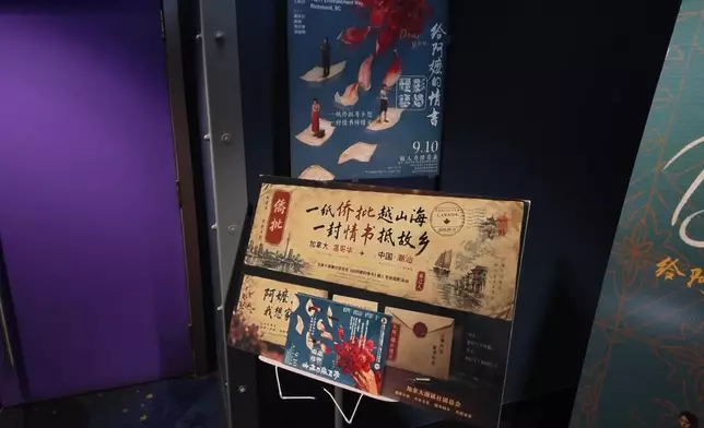 影片截圖 CGTN圖片