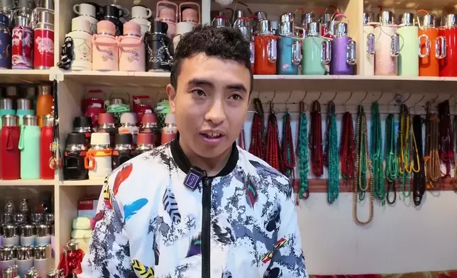 影片截圖 CGTN圖片