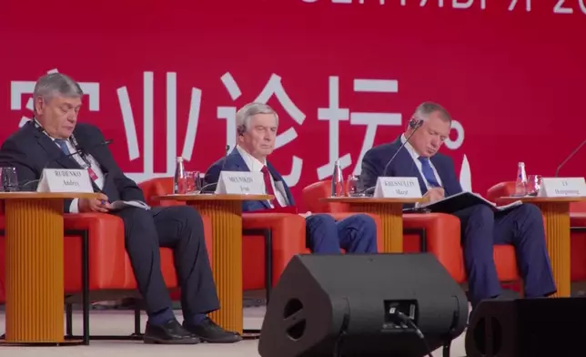 影片截圖 CGTN圖片