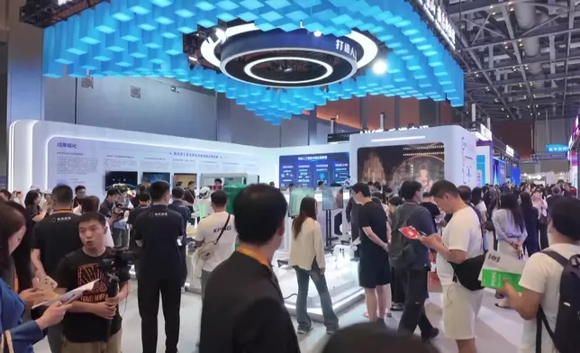 影片截圖 CGTN圖片