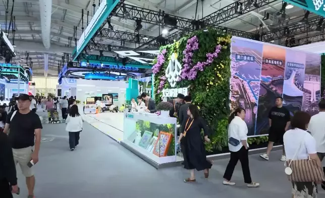 影片截圖 CGTN圖片