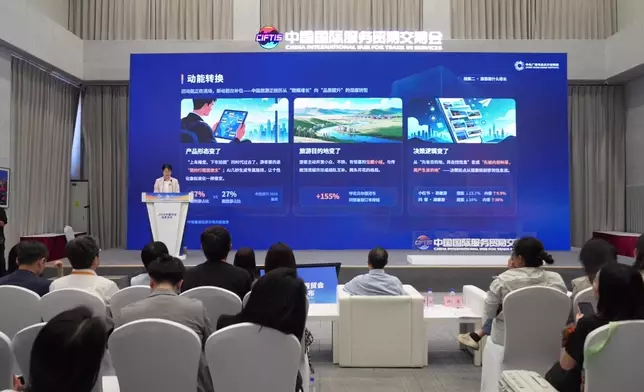 影片截圖 CGTN圖片