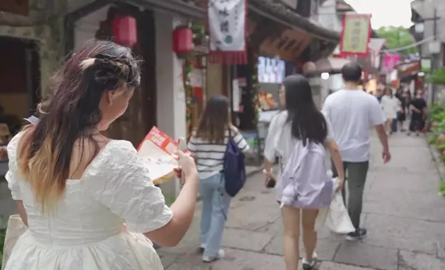 影片截圖 CGTN圖片