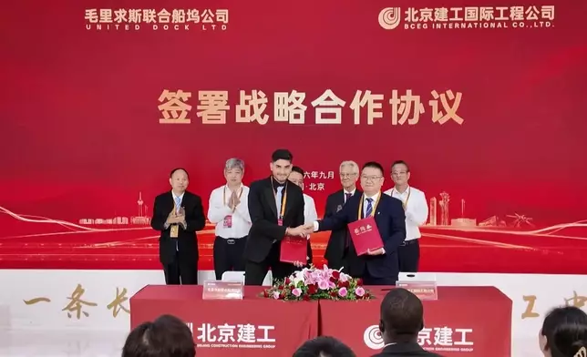 影片截圖 CGTN圖片