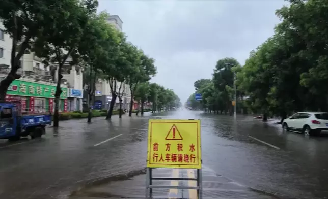 影片截圖 CGTN圖片