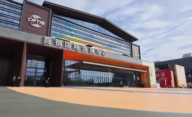 影片截圖 CGTN圖片