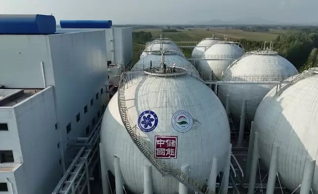 影片截圖 CGTN圖片