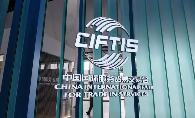 影片截圖 CGTN圖片