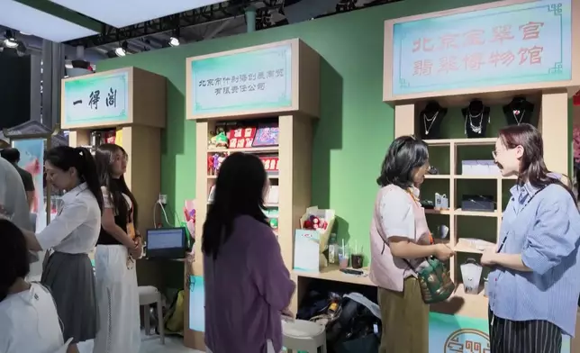 影片截圖 CGTN圖片