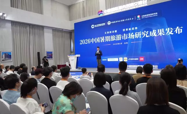 影片截圖 CGTN圖片