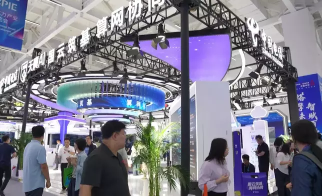 影片截圖 CGTN圖片