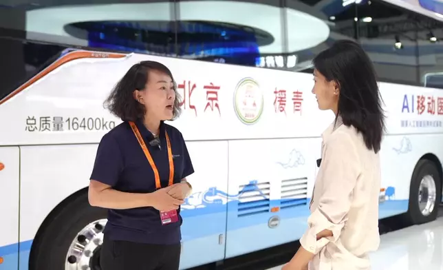 影片截圖 CGTN圖片