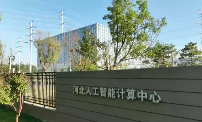 影片截圖 CGTN圖片