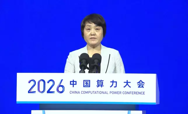 影片截圖 CGTN圖片