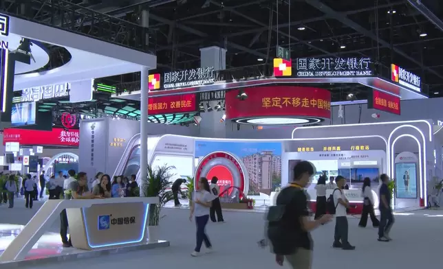 影片截圖 CGTN圖片