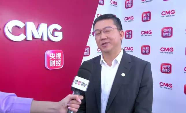 影片截圖 CGTN圖片