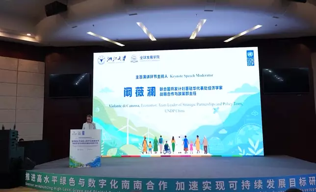 影片截圖 CGTN圖片