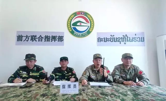 影片截圖 CGTN圖片