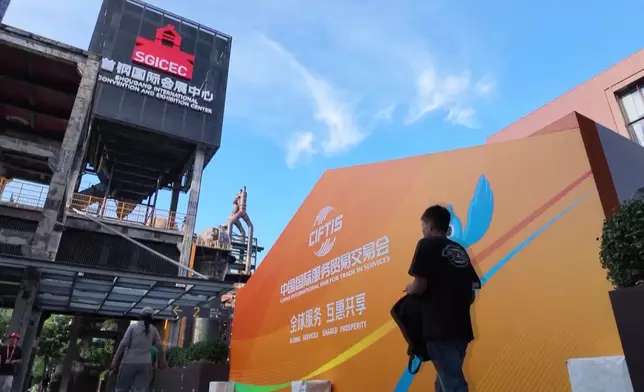 影片截圖 CGTN圖片