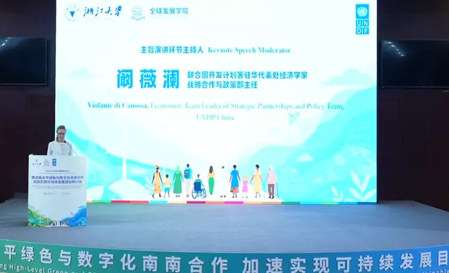 影片截圖 CGTN圖片